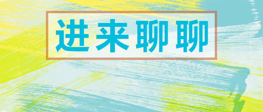 ）揭秘一个独特的在线社区及其对彩票文化的贡献和影响。在浩瀚的网络世界中，有一个名为南海七星的平台悄然兴起并逐渐成为众多爱好者心中的圣地—strong>南 海南海七星彩论坛下载