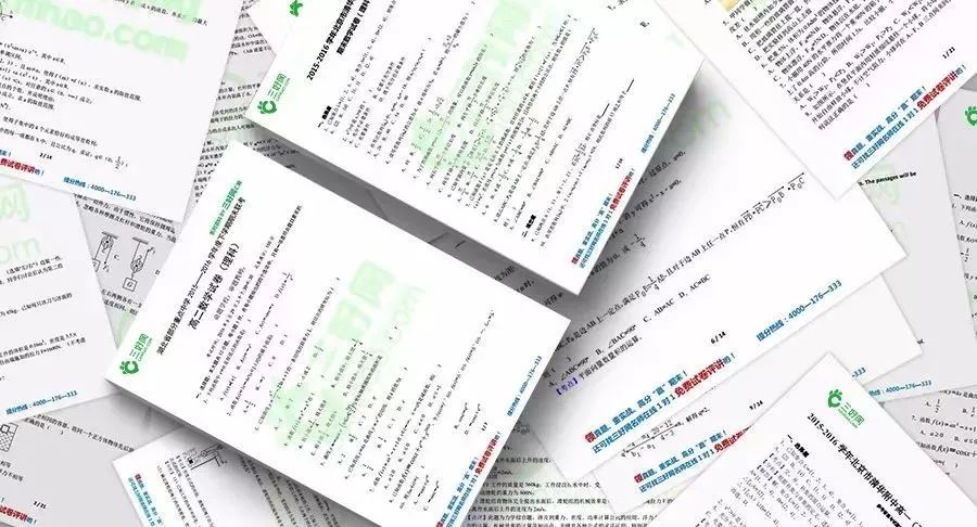 揭秘WW7689香港开奖结果—一场数字游戏的背后真相与警示思考47777777香港开奖结果查询