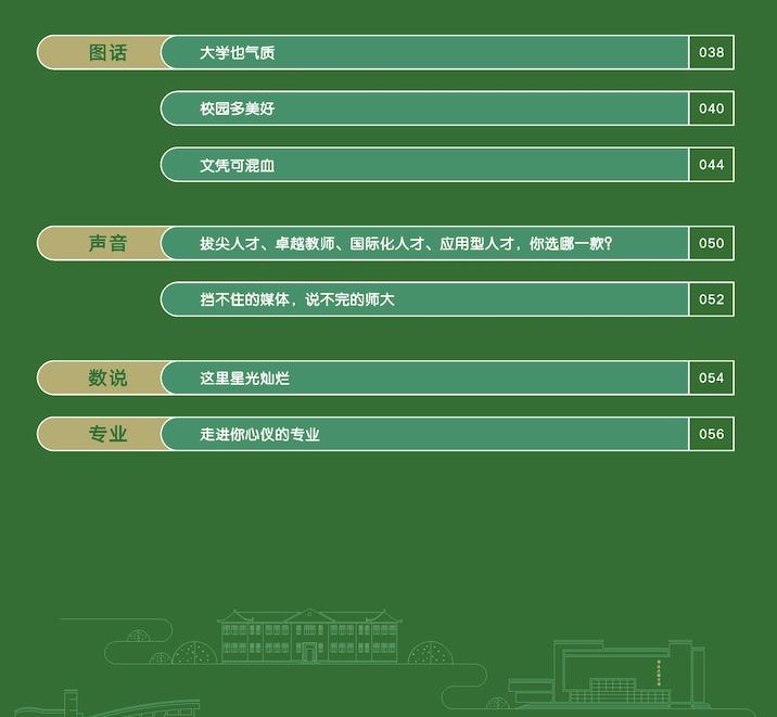 探索香港正版资料大全，一站式获取权威信息的指南香港正版资料大全开奖现场一