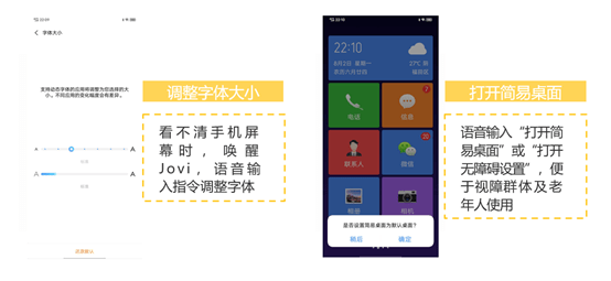 揭开管家婆彩图六的神秘面纱—理性看待彩票与娱乐消费的关系探讨管家婆彩图六 今天