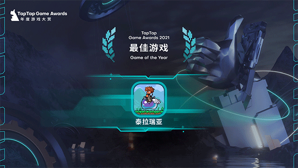 探索7654321，一个独特而充满活力的在线游戏世界