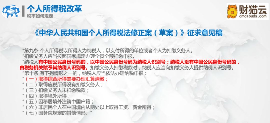 新澳门六开彩资料查询，理性看待彩票，谨慎对待信息获取方式