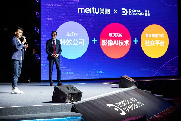 探索红五图库，数字时代的视觉盛宴与文化传承红五图库3d红五图库总汇