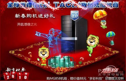 探索多彩世界，红姐彩色统一图库的魅力与价值红姐彩色统一图库16880