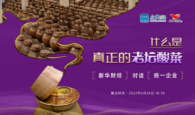 探索多彩世界,红姐彩色统一图库的魅力与价值红姐彩色统一图库16880