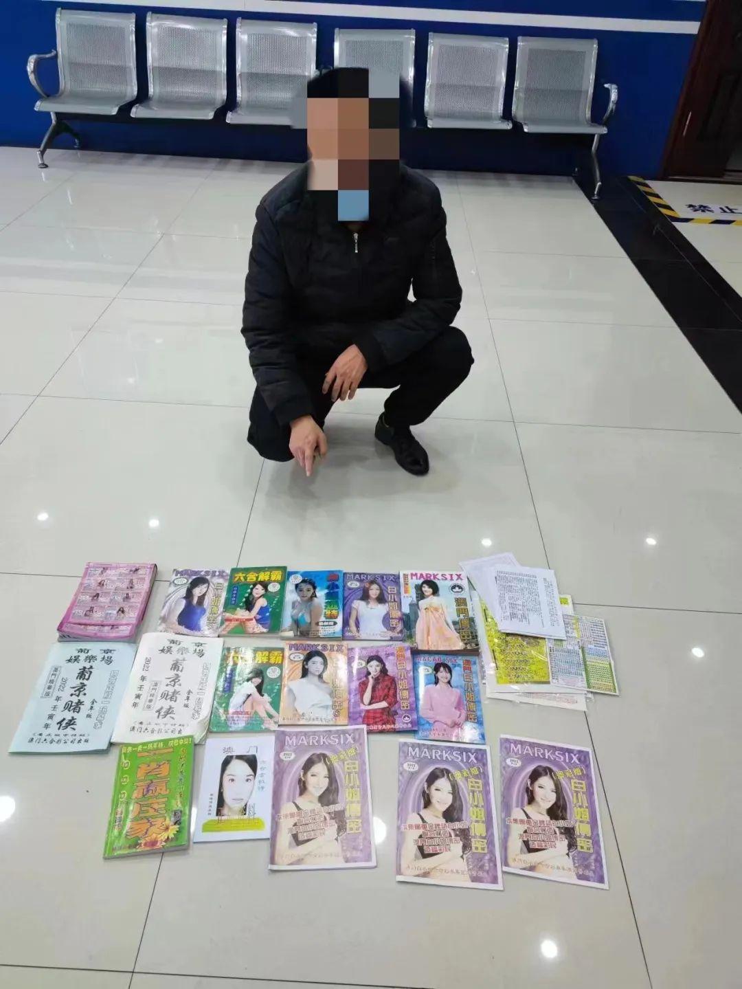 探索六和采，传统与现代的完美融合六和彩开奖结果资料查询今天