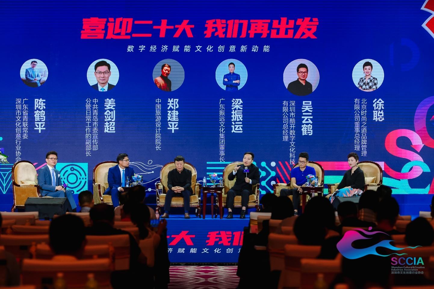 探索新不夜城论坛，数字时代的文化交流与创意碰撞新不夜城论坛的运营模式