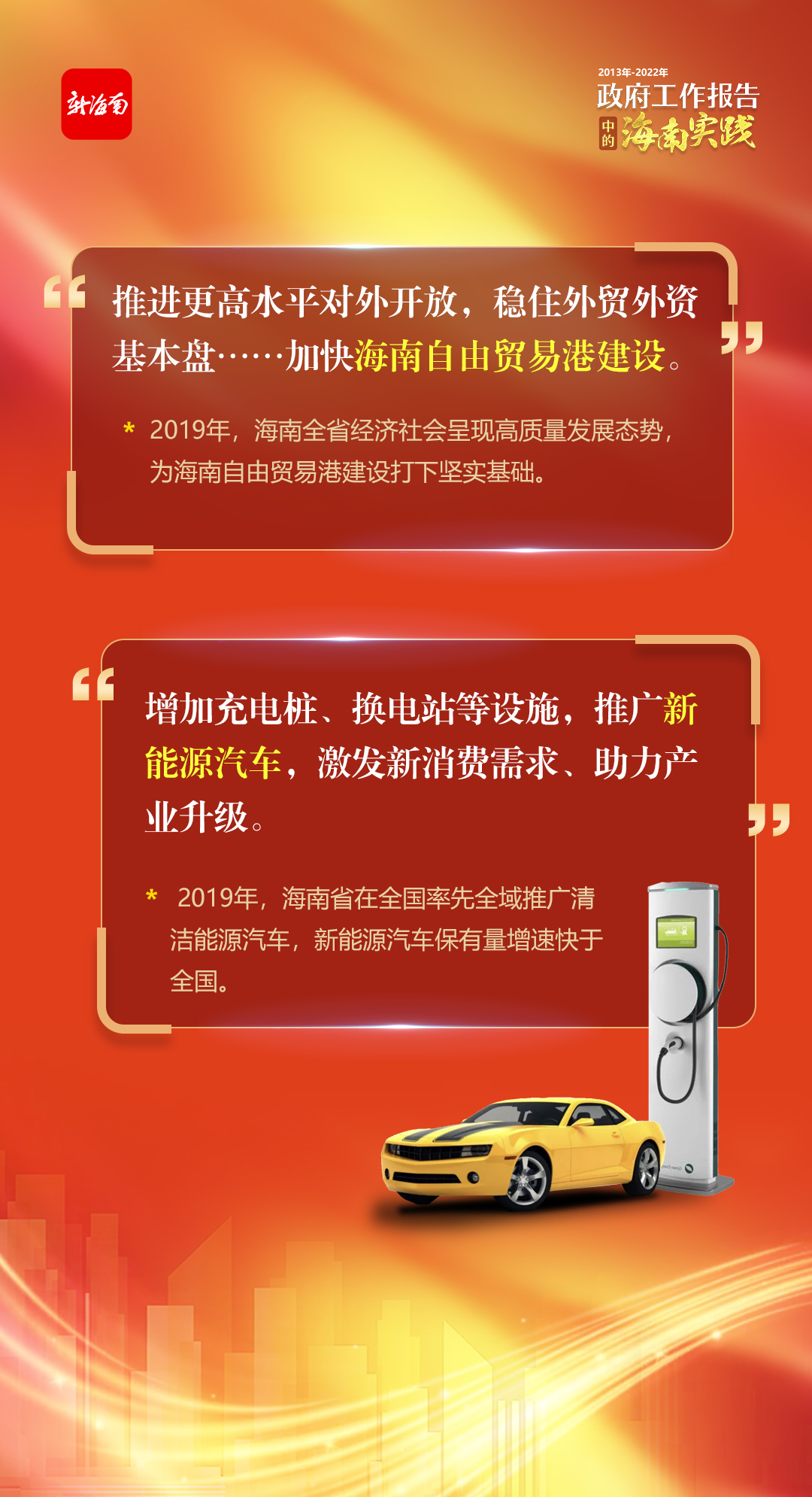 澳彩资料免费大全，深度解析其独特魅力与特点澳彩资料免费资料大全的特点与效果
