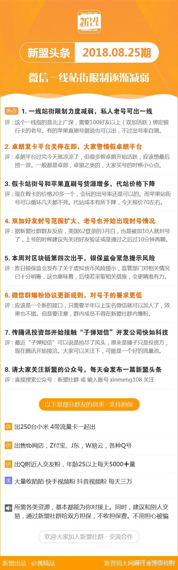探索1326-CC马会，正版图片的魅力与价值13262cc马会正版图片2023年版