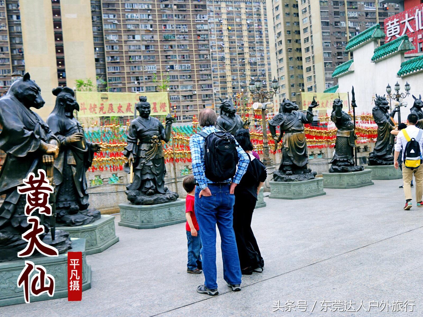 探秘香港黄大仙，信仰与网络的交织香港黄大仙精选资料网站图片