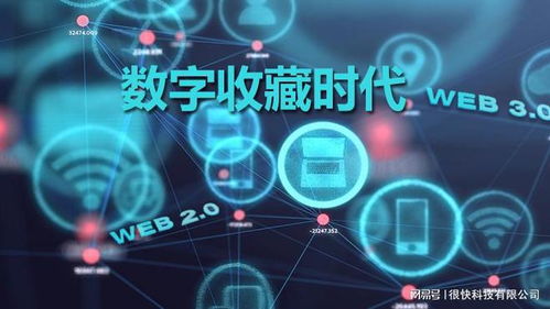 探索数字世界的新篇章，www.1894327605com的奇妙之旅