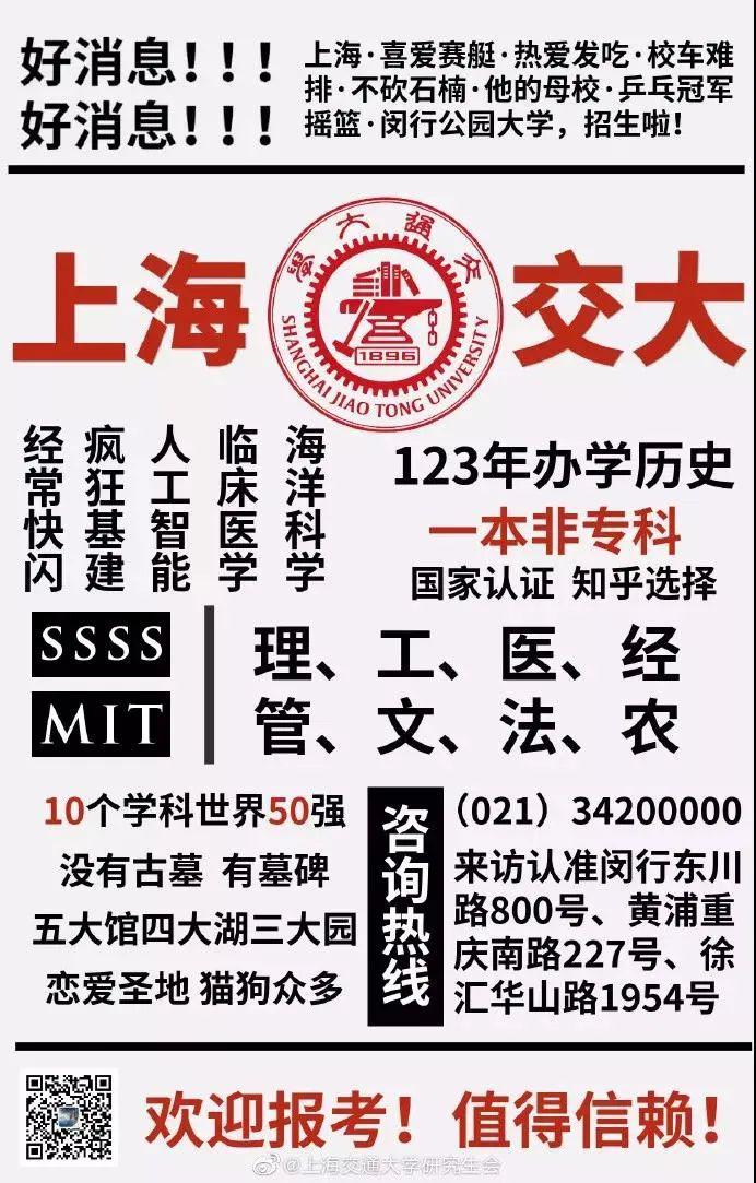 今晚特马背后的文化与娱乐，香港彩民的期待与社会现象解析（2014年）2024年香港今晚特马开什么号码