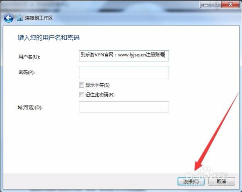 解锁比思论坛账号的秘密与价值比思论坛账号禁用怎么办
