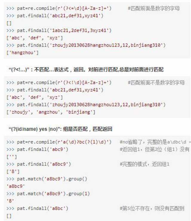 一、引言香港6合宝典资料大ⅰ全 新闻