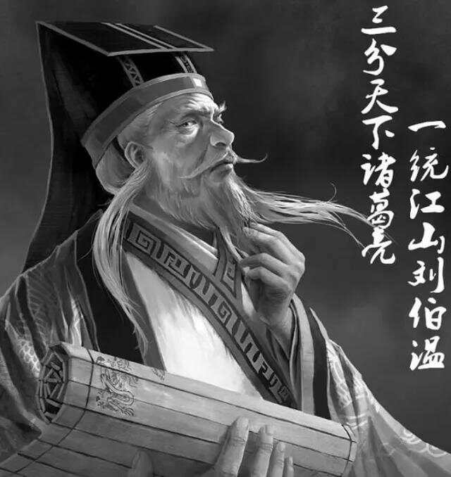 揭秘刘伯温精准四肖选一萧，历史智慧与现代预测的交汇刘伯温精准四肖选一肖怎么选