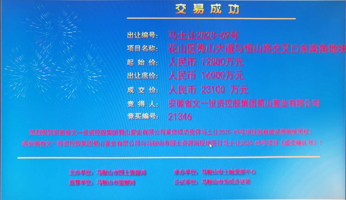 澳门特马揭秘，2019年后的新视角与理性思考（虚构文章）百度搜索澳门2020今晚开什么