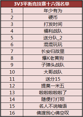 澳门今晚一肖码103准管家娶，理性与娱乐的平衡澳门今晚一肖码100准管家娶多愁善感的意思