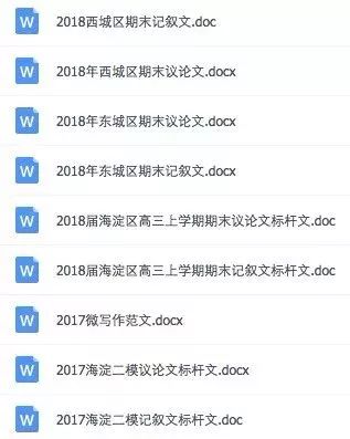 49图库免费资料大全,解锁无限创意与知识的宝藏49图库免费资料大全在线查看