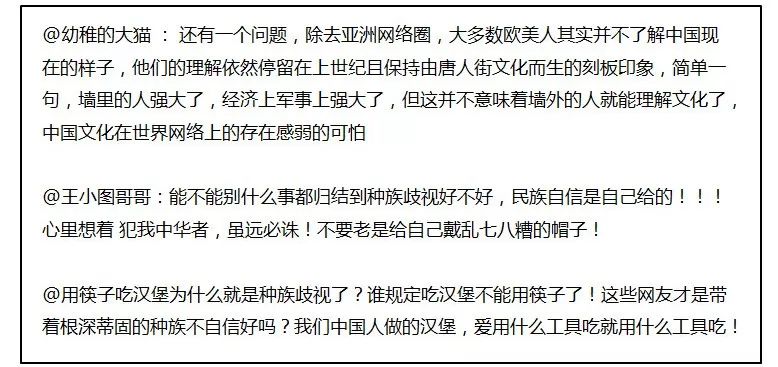 理智面对幸运—解析今晚上岸，精准预测澳彩号码 strong>序言今晚必中一码一肖澳门日中取暖暖寒冬是什么意思