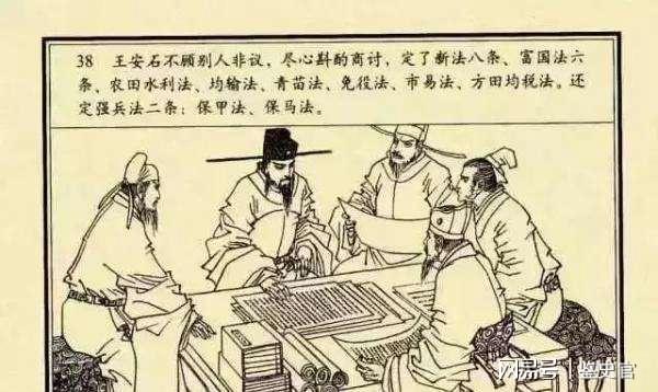 揭秘刘伯温四肖选一中的玄机，历史智慧与现代彩市的奇妙融合刘伯温四肖选一肖中持