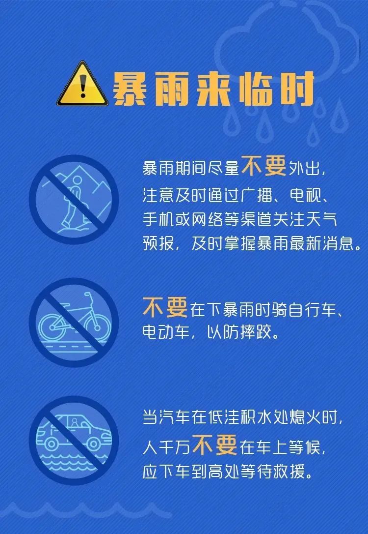 2048年新奥正版资料免费大全，解锁知识宝库，共筑智慧未来
注，实际年份为预测性描述 strong>引言2025年正版资料免费大全视频