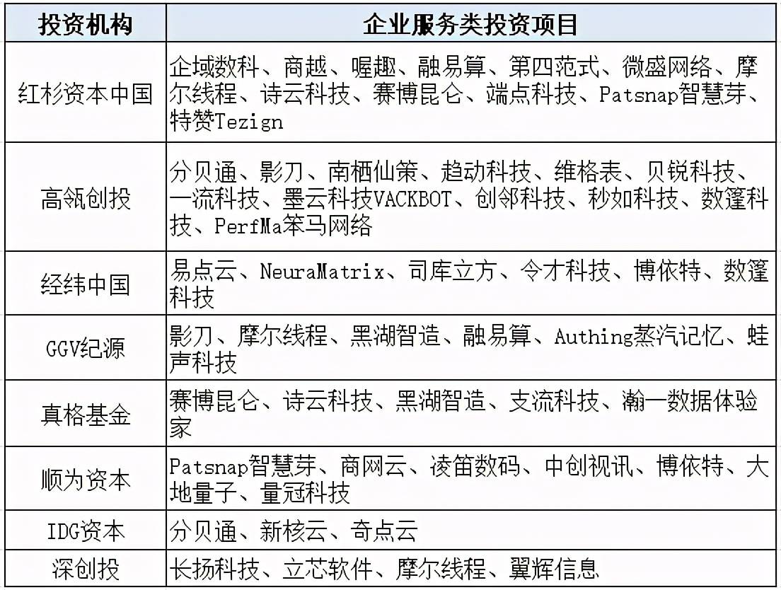 揭秘黄大仙精选三肖，理性与迷信的边界黄大仙精选三肖三码必开功能
