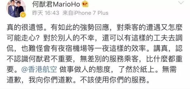 探秘红叶高手联盟心水论坛，网络时代的竞技智慧与情感交流3665555红叶高手联盟