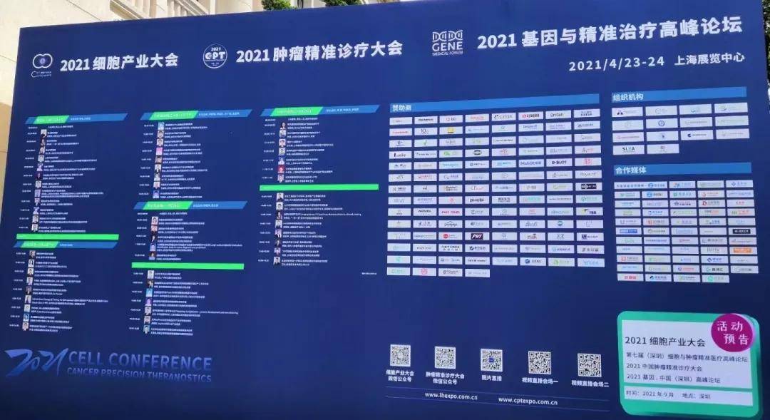 2019澳门论坛六肖预测，精准分析，理性投注2021澳门论坛六肖6码精选资料