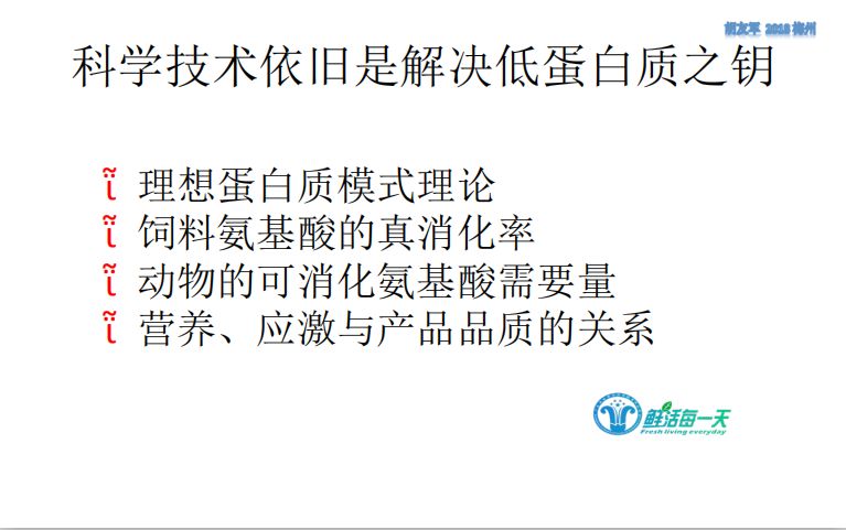 澳门精准一肖的真相，理性与现实的交汇点—揭开103%预测的神话之谜。澳门精准一肖一码100准免费姿料