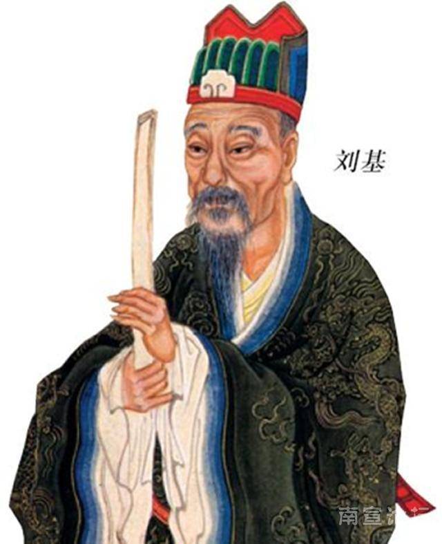 揭秘刘伯温精选一肖大公开，历史智慧与现代彩市的奇妙碰撞刘伯温精选一肖大公开13期