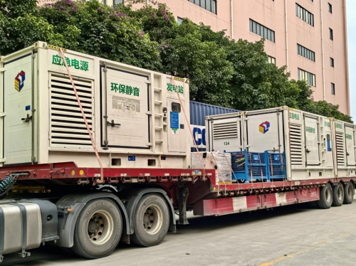 澳门新风貌，探索最新最快的资讯与动态2025新澳门天天免费精准