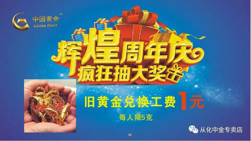 数字乐园