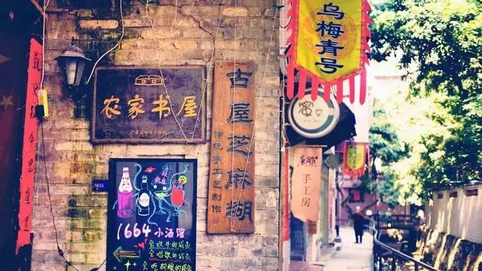探寻香港曾道六肖精选一萧的奥秘，传统与现代交织的文化现象香港今晚必开一肖