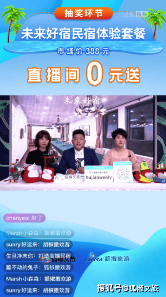 探索香港本港免费资料大全，解锁城市生活的多元信息香港本港免费资料大全l
