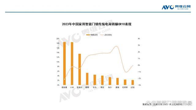 2046年新奥门王中王的神秘面纱,揭秘与展望2024年新奥门王中王资料202449