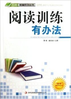 揭秘一肖中平特的神秘面纱与理性分析一肖中平特投资方案