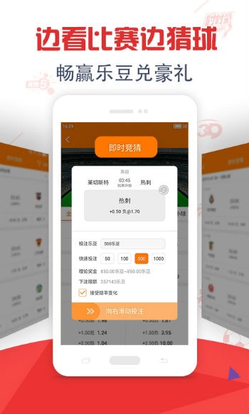 澳门码开奖结果 第2页