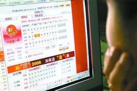 澳门彩今晚必中一肖，理性与现实的平衡艺术—揭秘彩票的真相和合理期待澳门彩今晚必中一肖一码酷知网