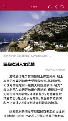 联系我们 第79页