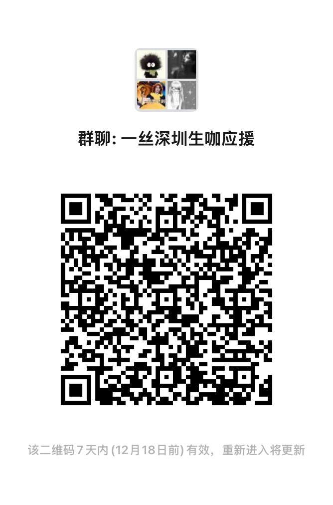 一码二连一肖一码中持一一肖一子深圳