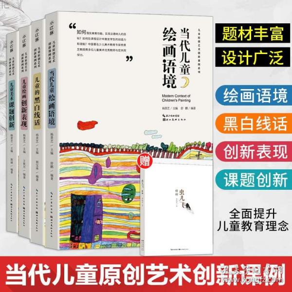 彩霸王
