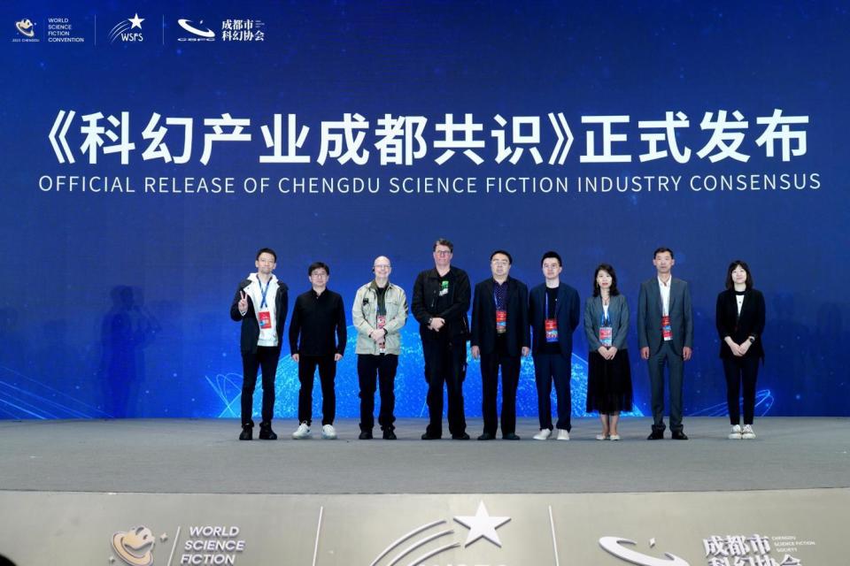 新奥门开奖结果2043年展望—科技与公益并进的未来之路新奥门开奖结果2024开奖