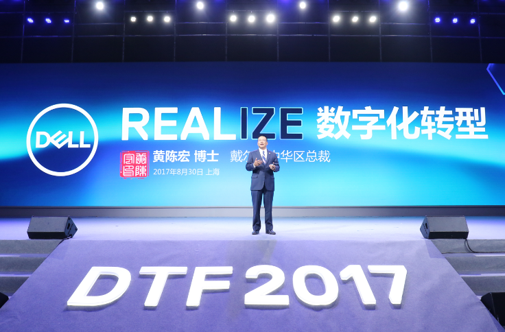 新奥门开奖结果2043年展望—科技与公益并进的未来之路新奥门开奖结果2024开奖