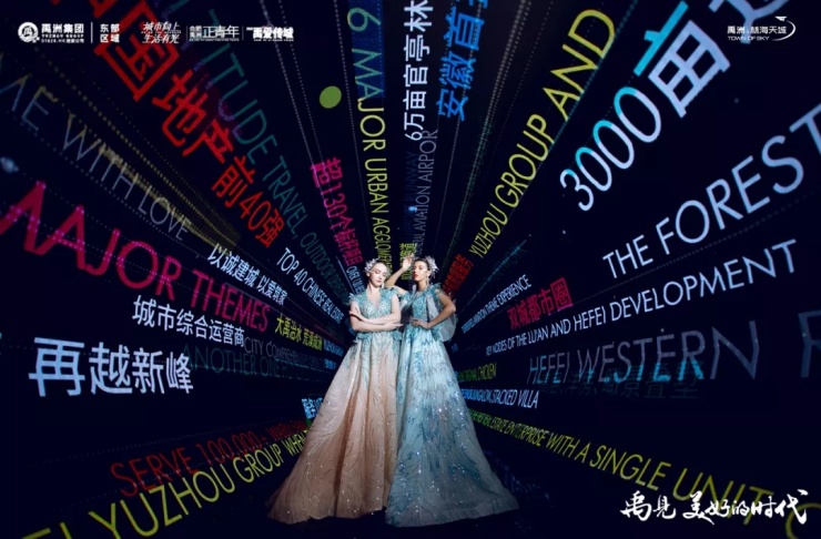 2048年新奥开奖结果，未来彩票的数字奇缘与科技展望新奥六开彩开奖结果2020