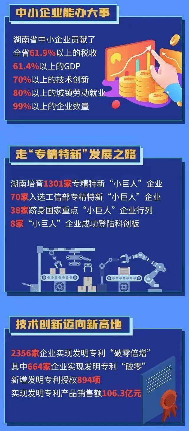 2043澳门天天开好彩大全，正版优势深度评测2025新澳门天天精准免费大全