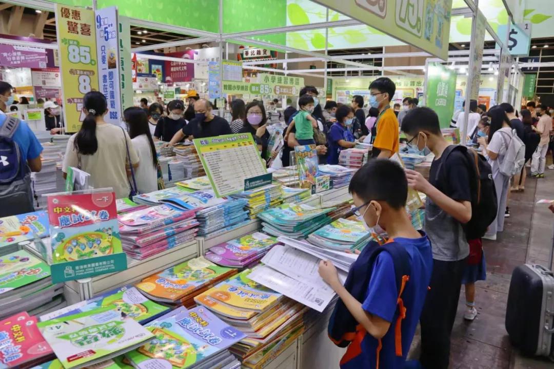 探索香港本港免费资料大全，一站式获取全面信息指南香港本港免费资料大全网站