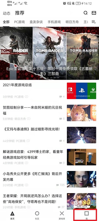 澳门六开奖结果2014，今晚直播的神秘与期待澳门开奖今晚开奖