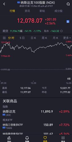 揭秘新澳2046今晚开奖结果，一场数字游戏的背后与影响新澳2024今晚开奖结果开奖记录