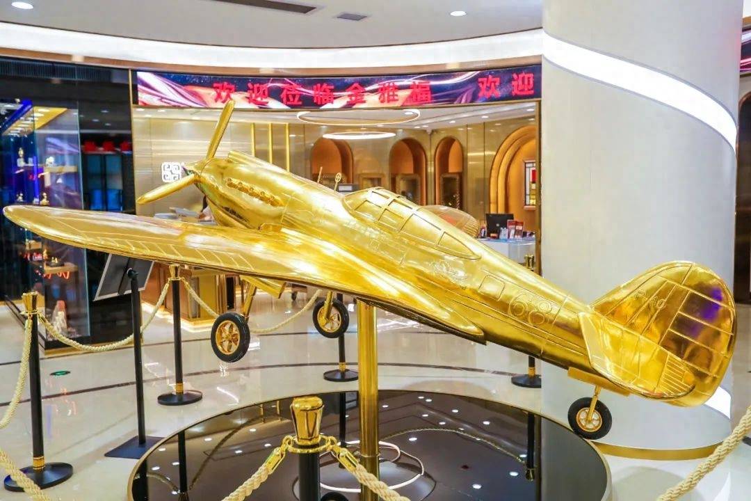 探索金色世纪的辉煌与梦想—人类文明的新篇章金色世纪机票预订电话号码