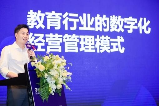 探索新奥204，未来教育的智慧之源—正版资料大全深度解析新奥2024正版资料大全一点红网